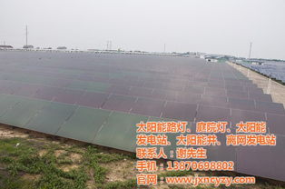 太阳能技术在现代建筑智能化系统中的应用与前景